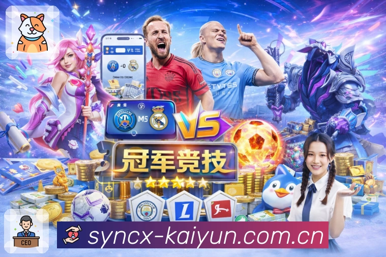 数据分析