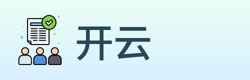 开云 Logo